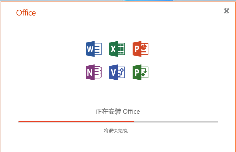 屏幕截图(4).png