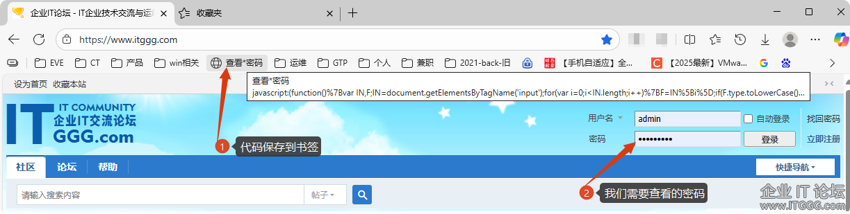 局部截取_20250827_132251.png