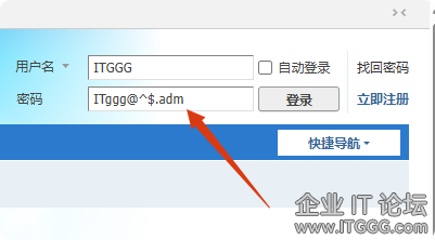 局部截取_20250828_155950.png