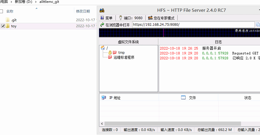 2023010321051115.gif