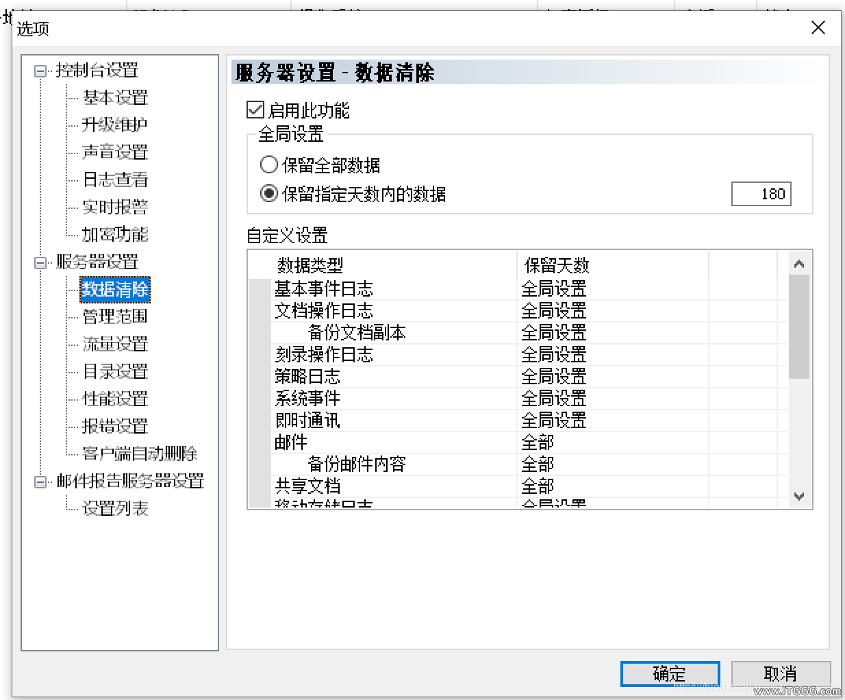 92a969ccc53c5a6744f855197732cc8f.png