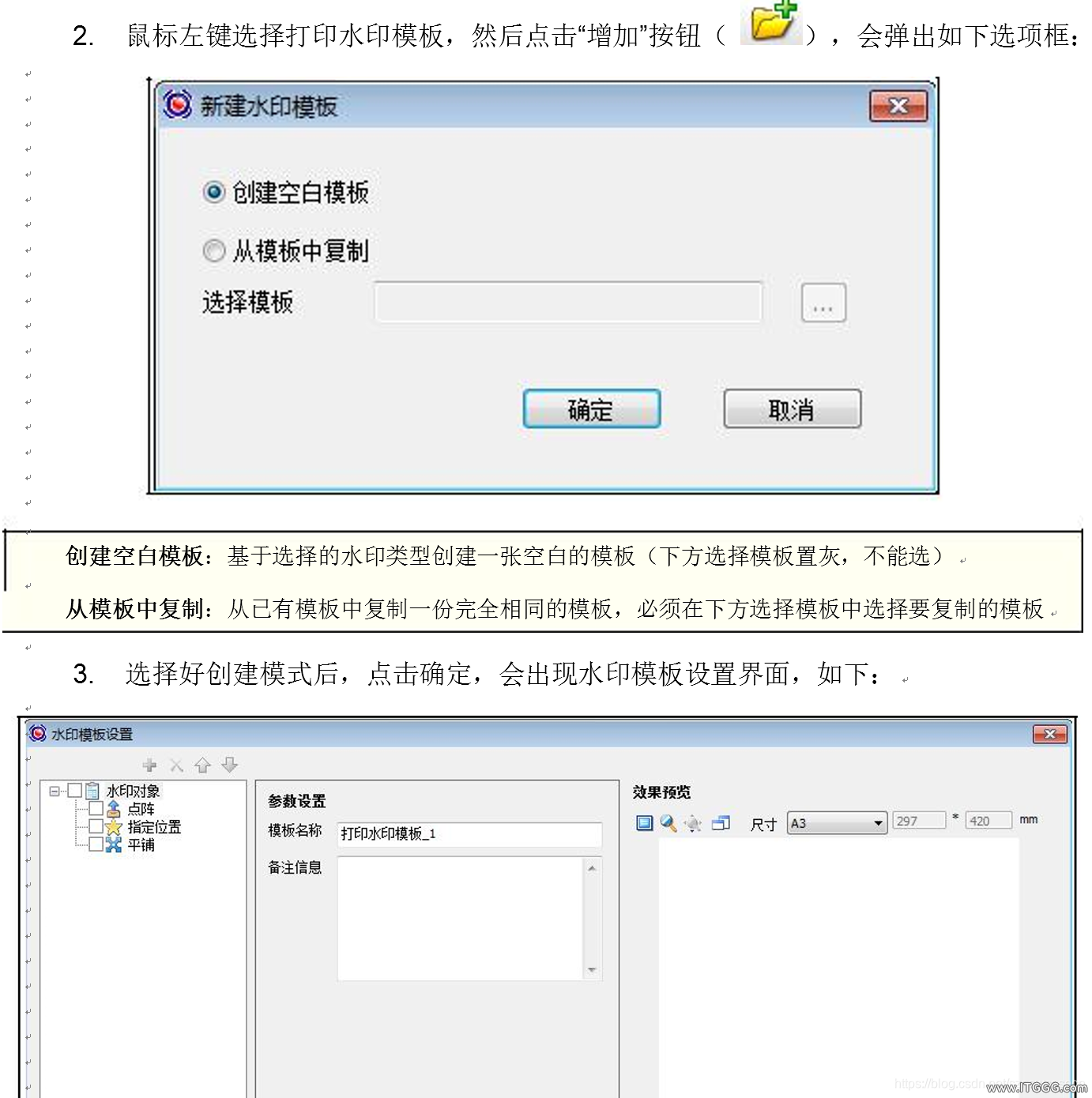 ea45c9af94462f743f37a7898e087d67.png