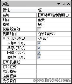 105600c2d37c31e3cc5121d2242030d1.jpeg