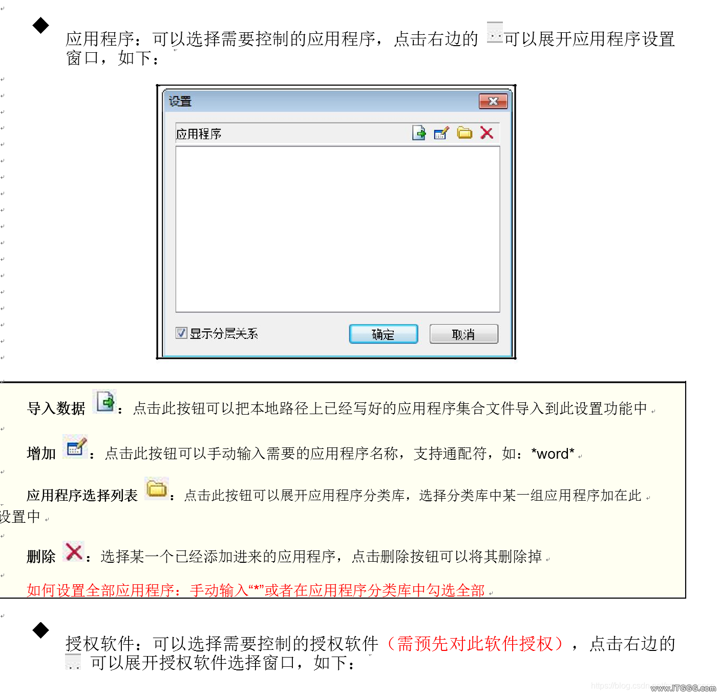 351edbeeef9c98ede31d2d08f5899ee1.png
