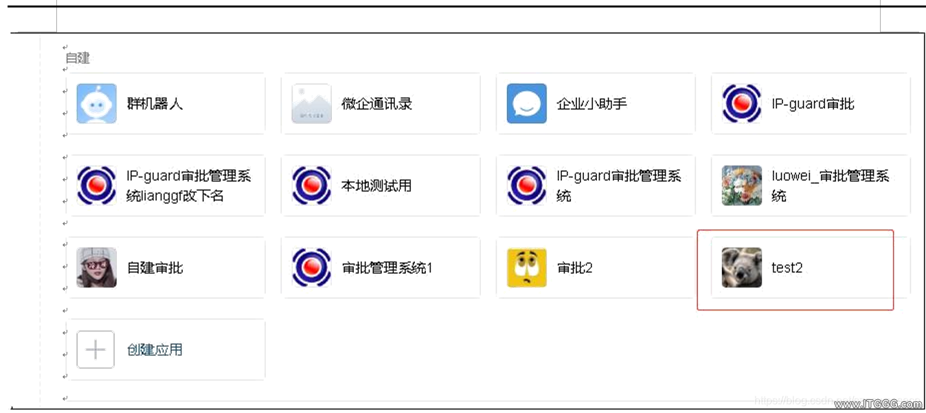 2d994cad19709ff2a1d0a269c821280f.png
