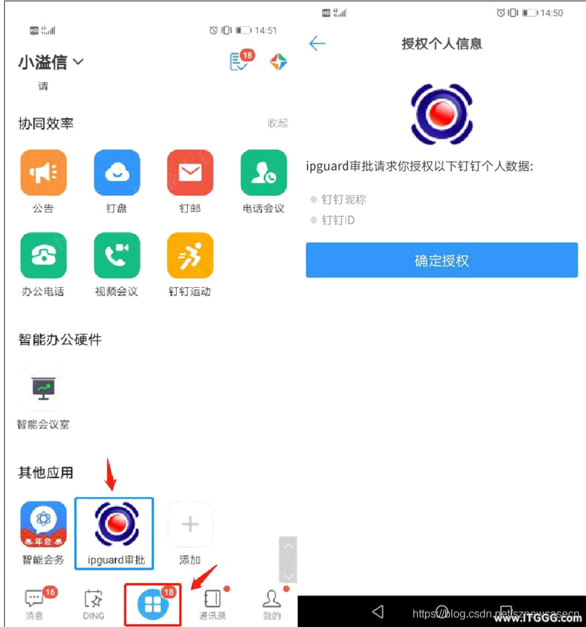 94855179b328ef9f6c482cedd1edd39d.png