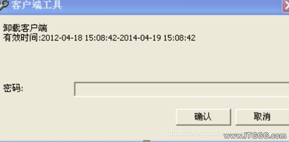 e9bcb989c03d34b239af3ac638587727.png