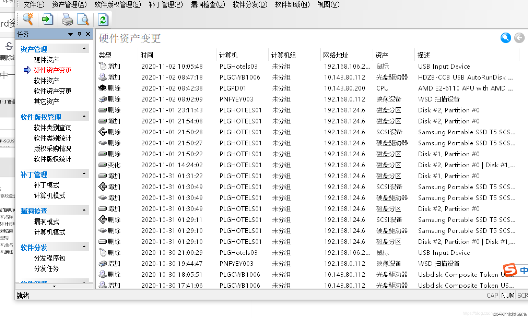 eaaa4045417cc9c5f500f1f87537b3dc.png