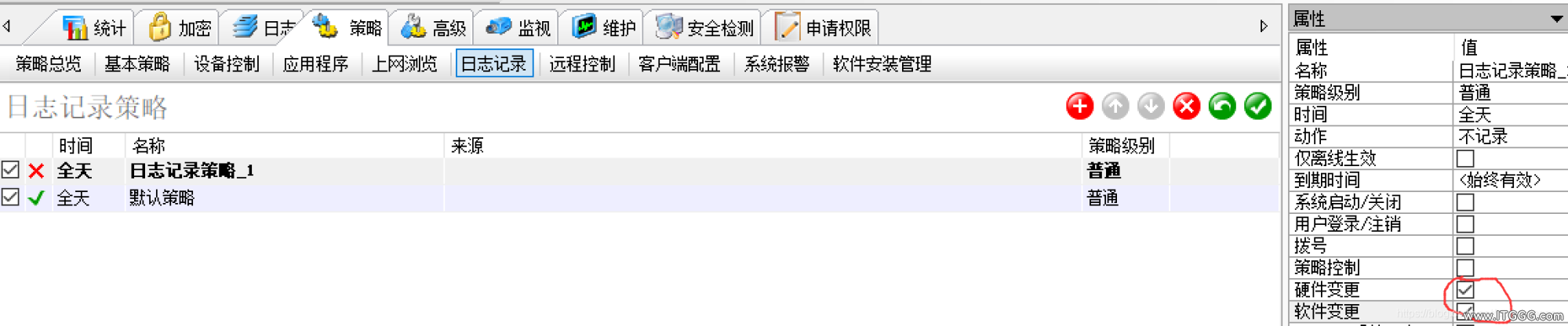 d2352ec4e831b67751f4e40be7ca2330.png