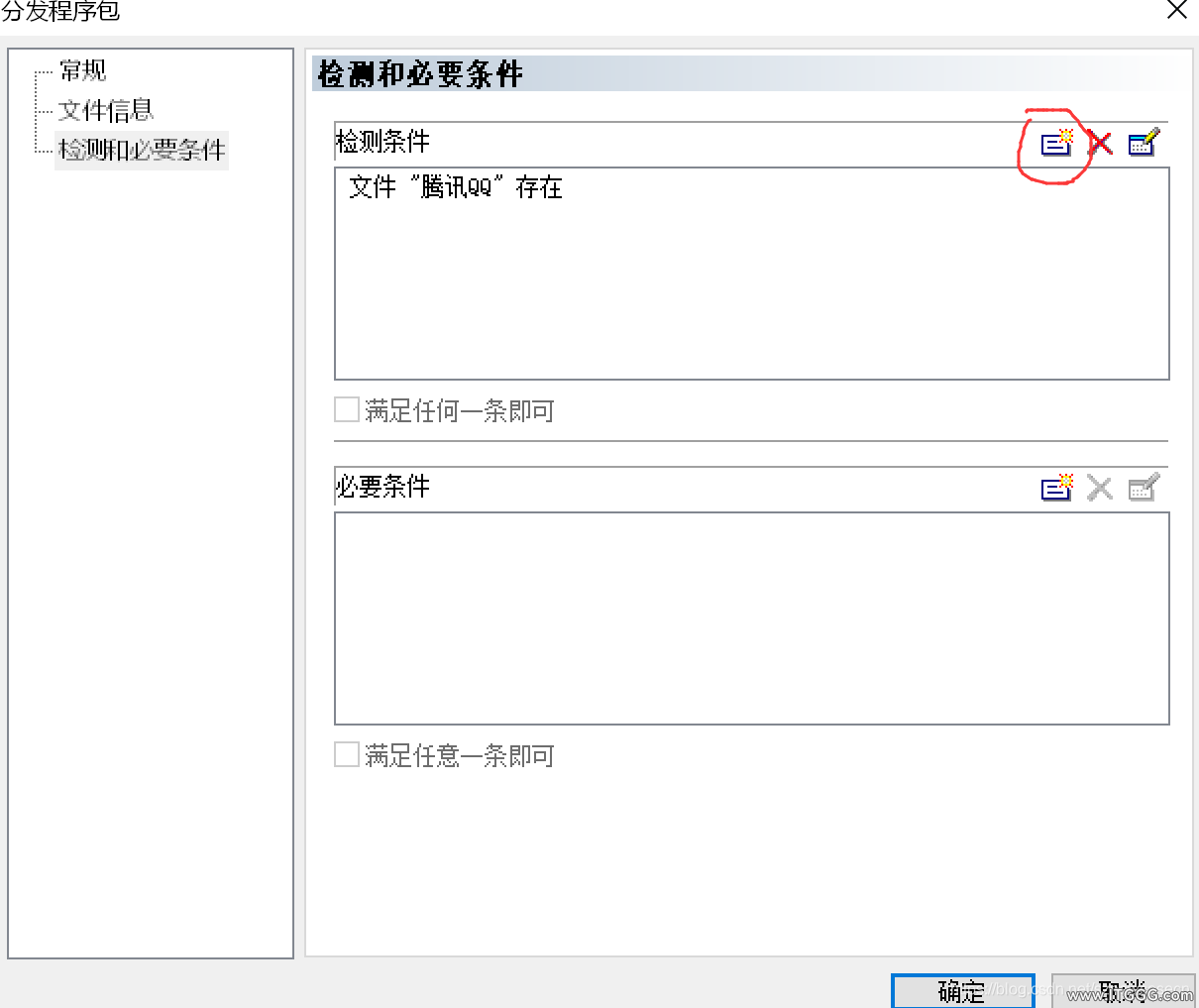 2e5722a474094b42eb10fe8c95a67e8b.png