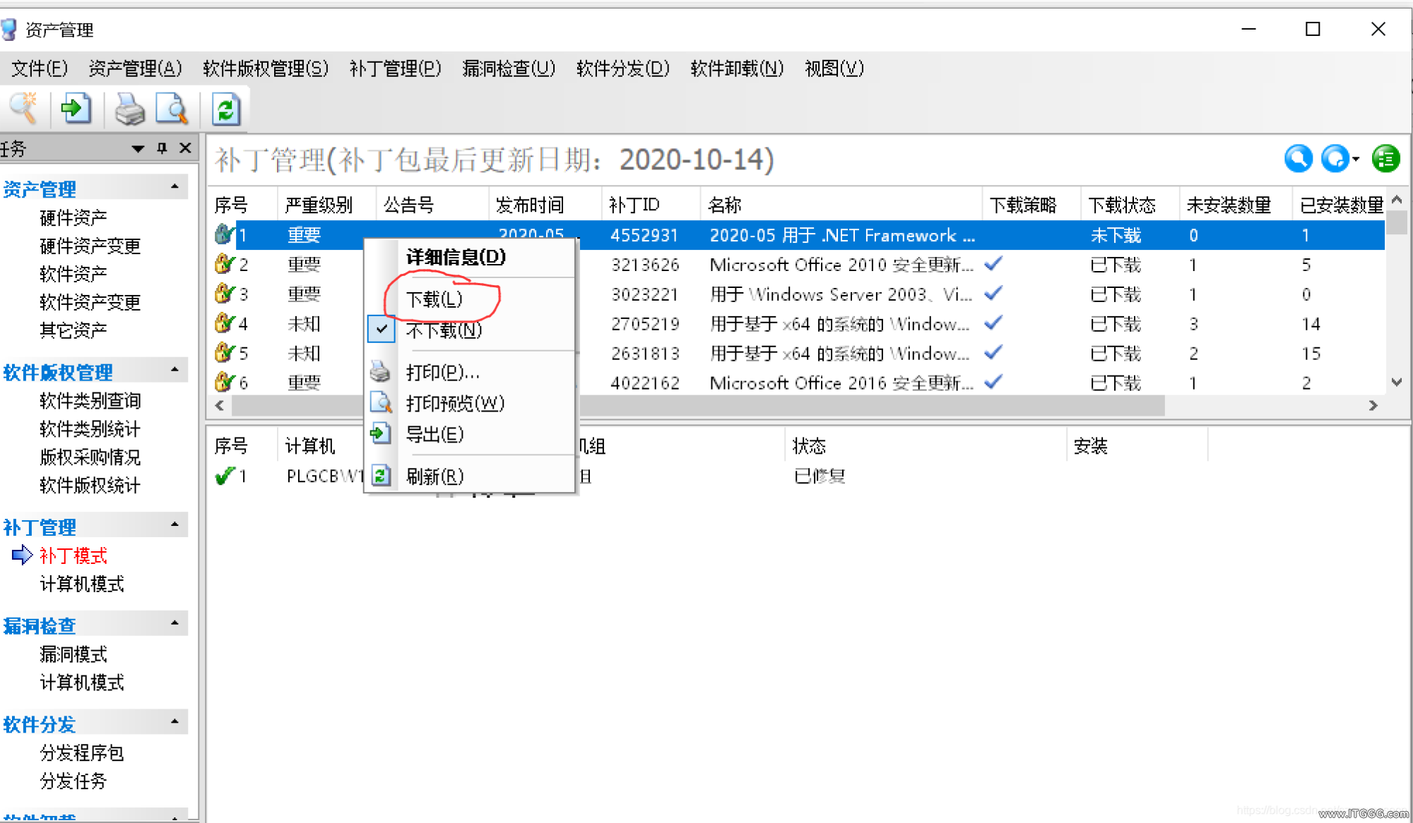 d59ae2846b1c53f7ef82302cee682d3c.png