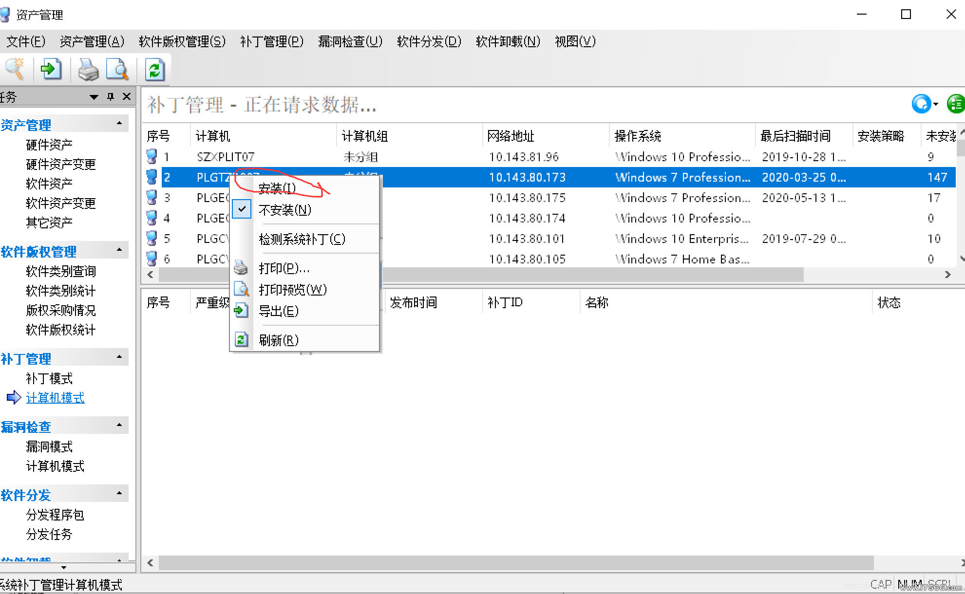 3c95de6bf55a9dcaeeb2a84641f6862d.png