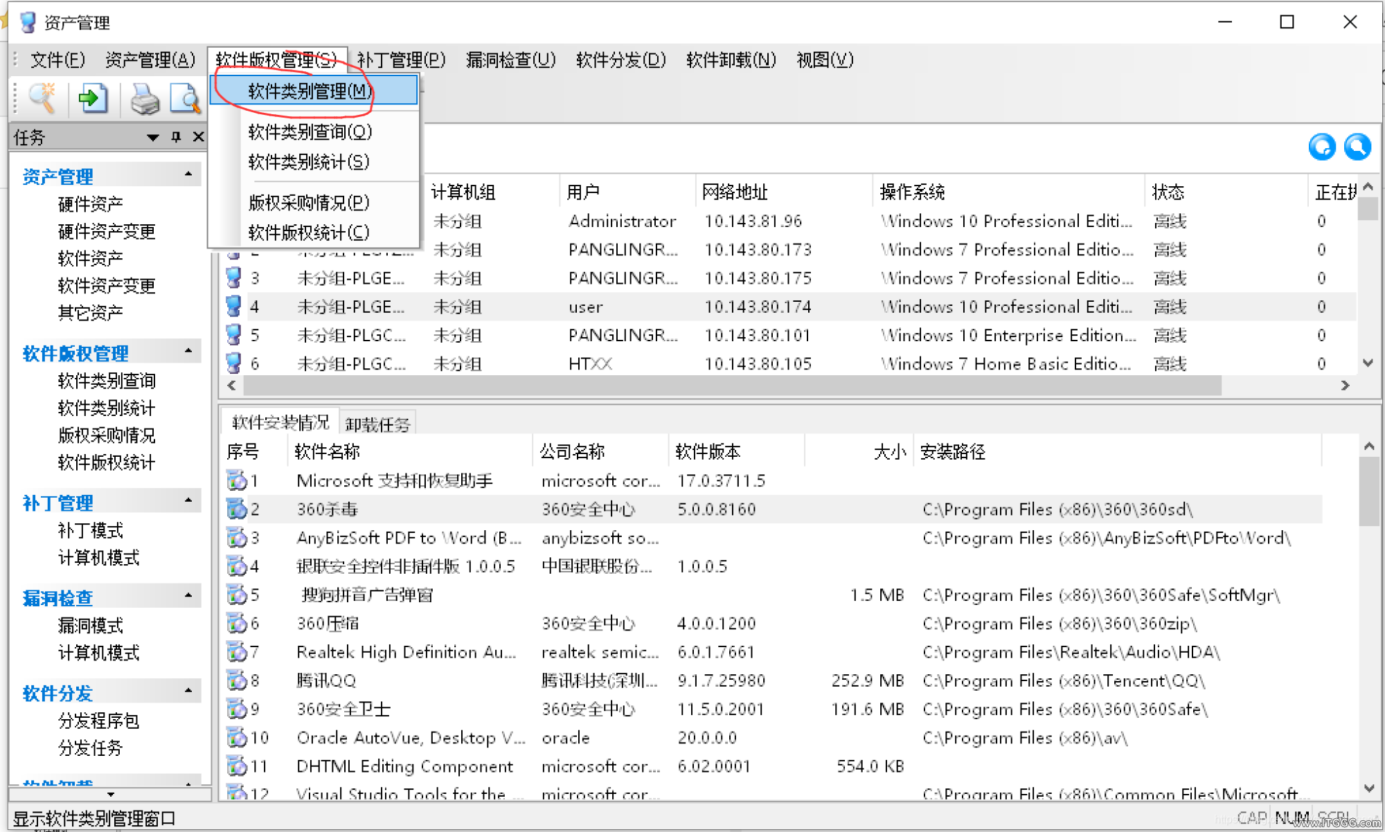 75e56a241417ffa910553c585a894f88.png