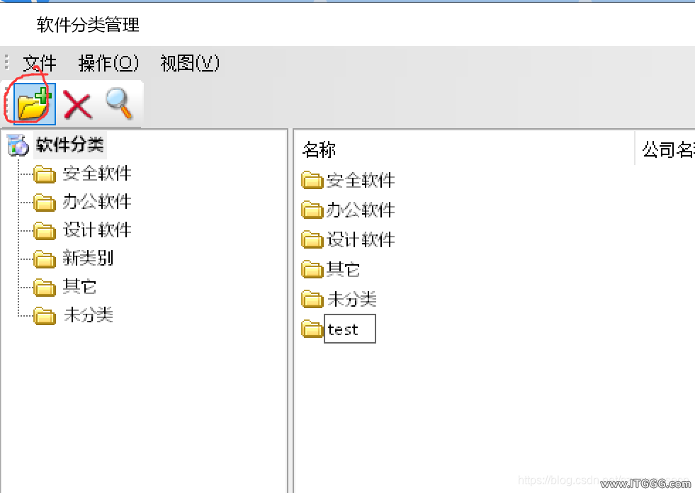 2f223cf9540d140744650cbef42a7c79.png