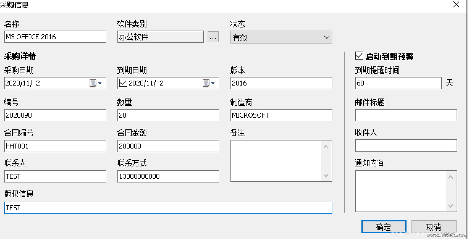 9be638ef259adef2a8a3836ce071e429.png