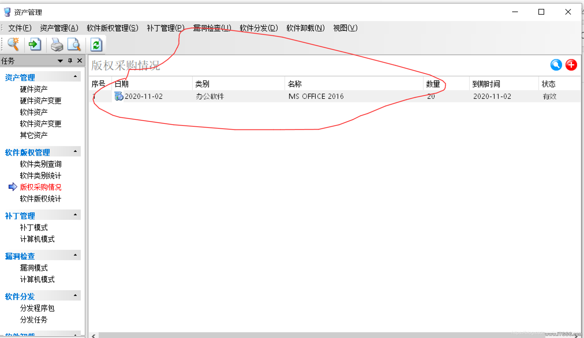 09ea464d54c9a448f8e4070986a332d0.png