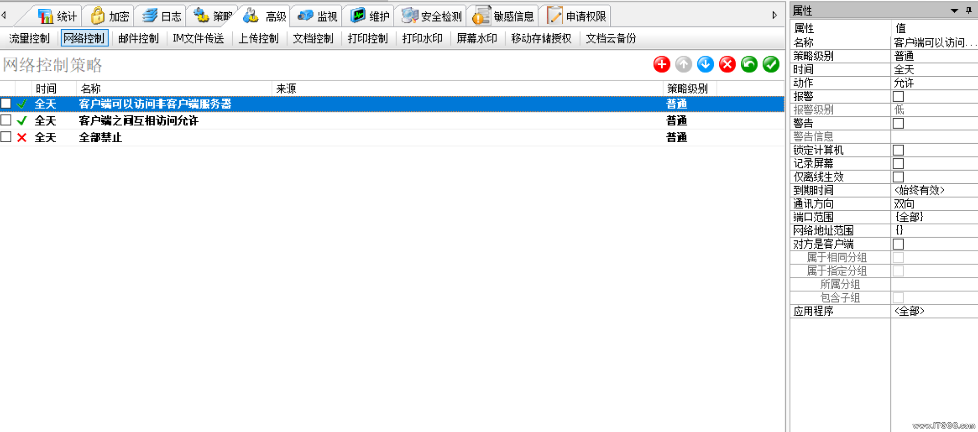 97abb6d5eedf14ed865dc318060db5be.png