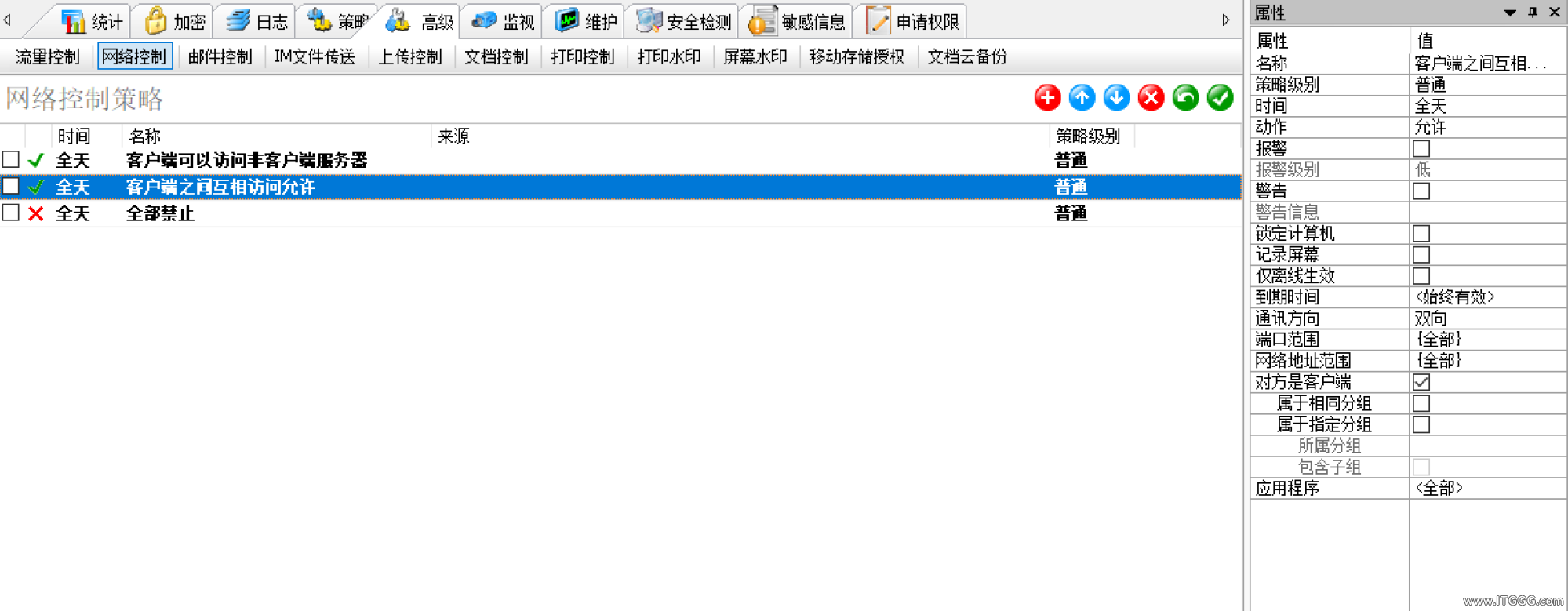 5d122acf1b9b0d96675d1c9ac959a553.png