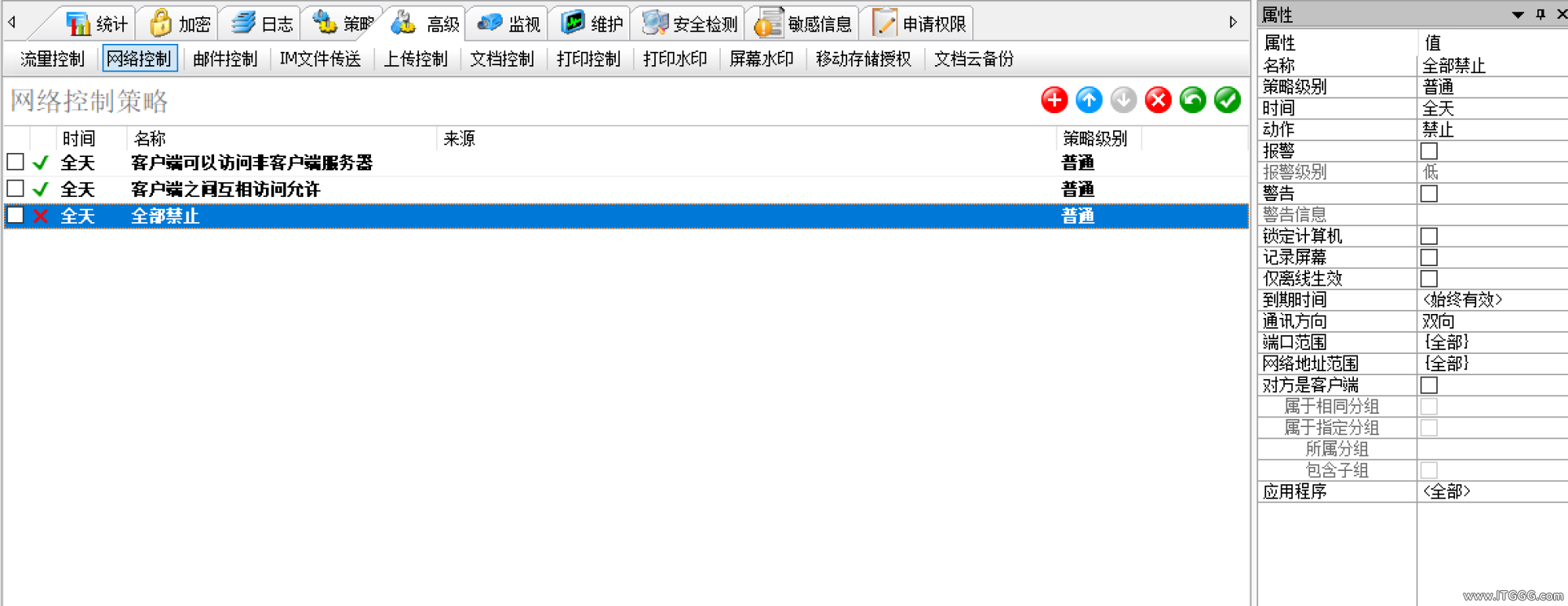 7b7d66b932423210e15162adc0da37d2.png