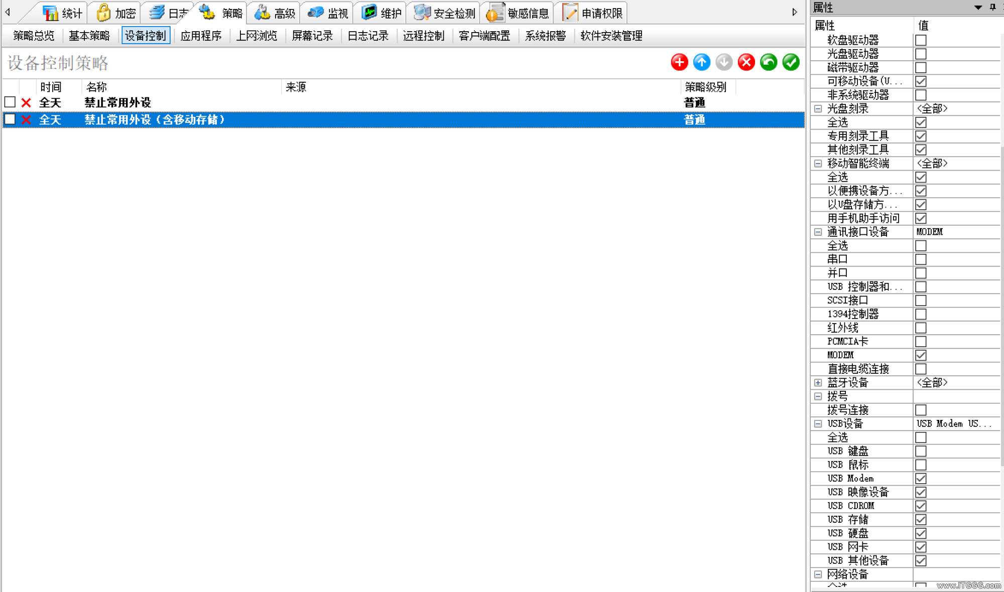 796e686755e24d279ce12f2620023a5b.png