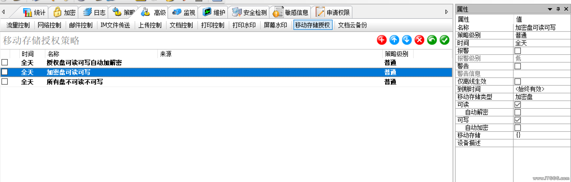 dfc17daa87e5c1e10890050a3c1dc796.png