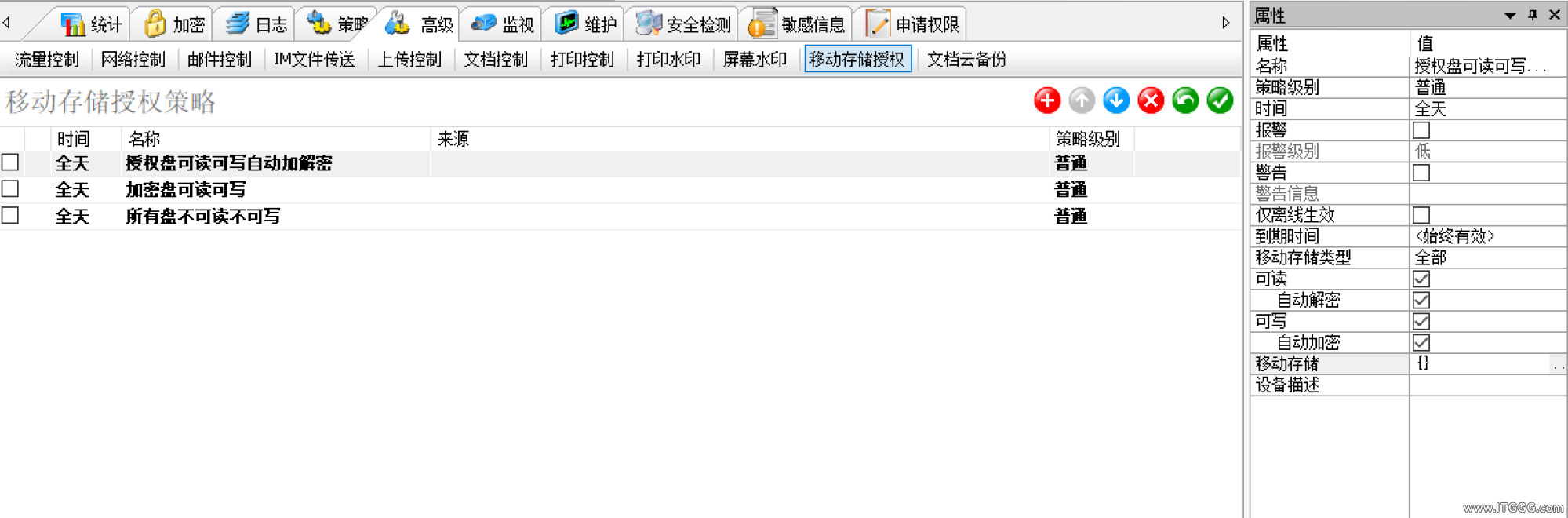 495b092f66452e96e29f452a5e5c9cc0.png