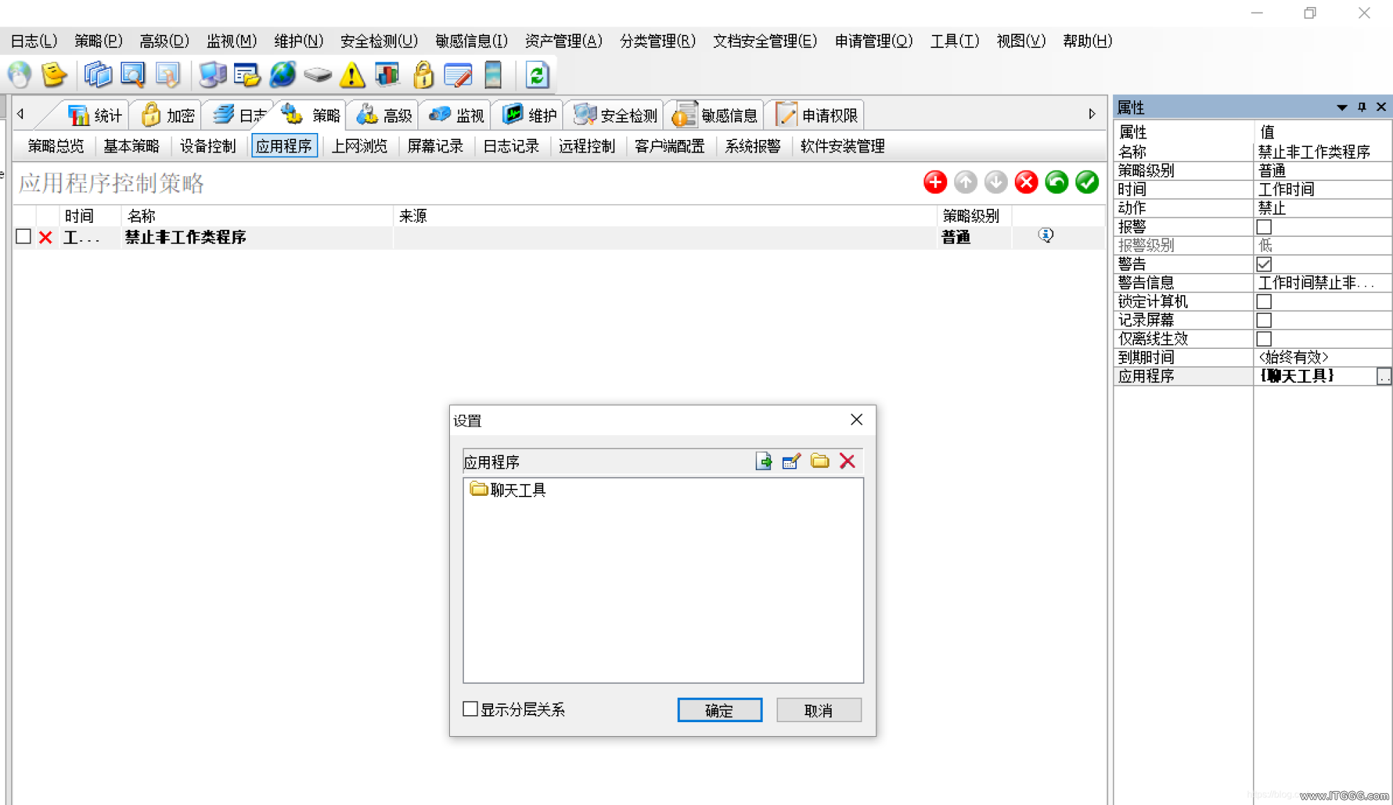 c43f6b66a30f1541ef5b93dd1a9cf656.png