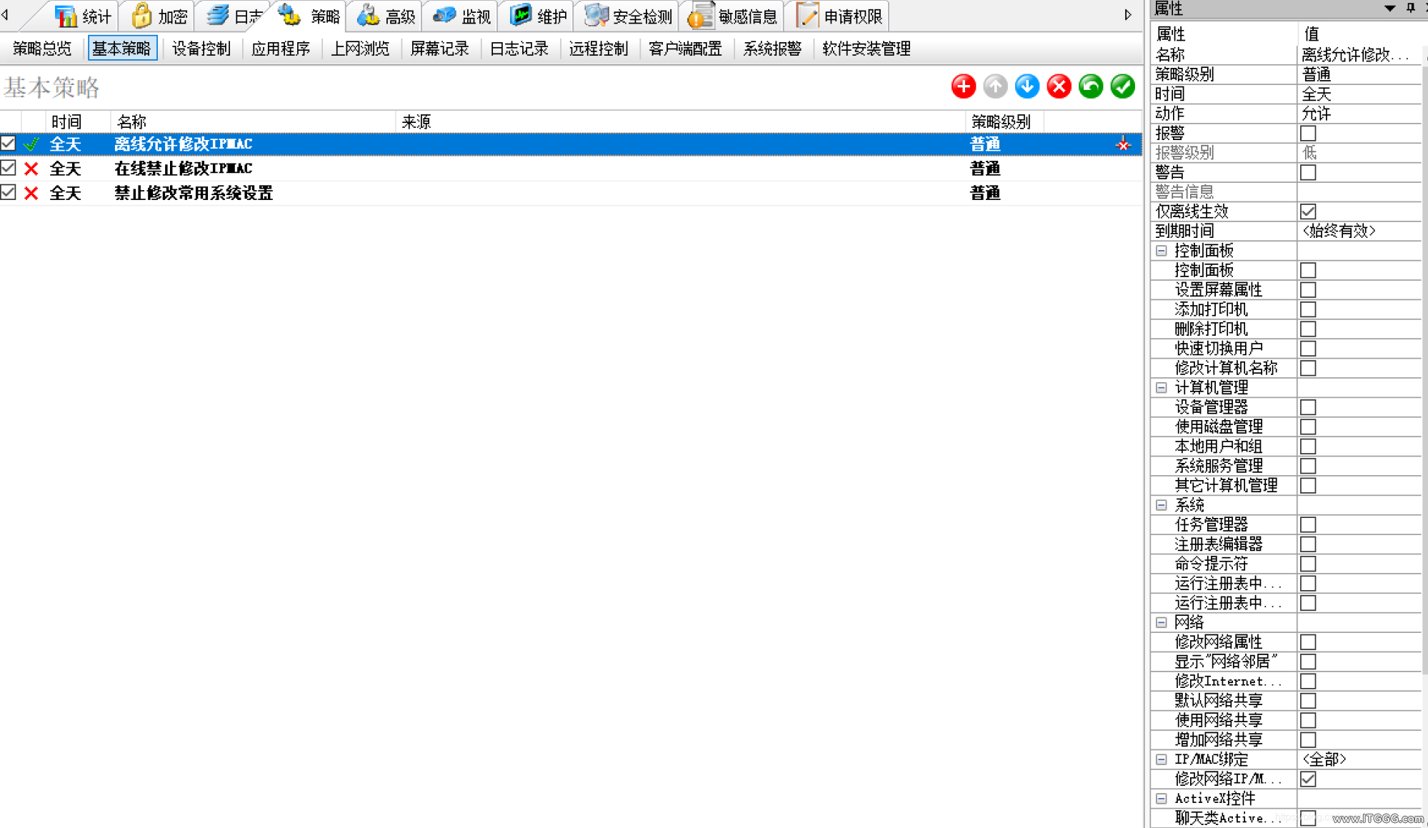 679087af0bc8ba9bb6bd368e4c2a033a.png