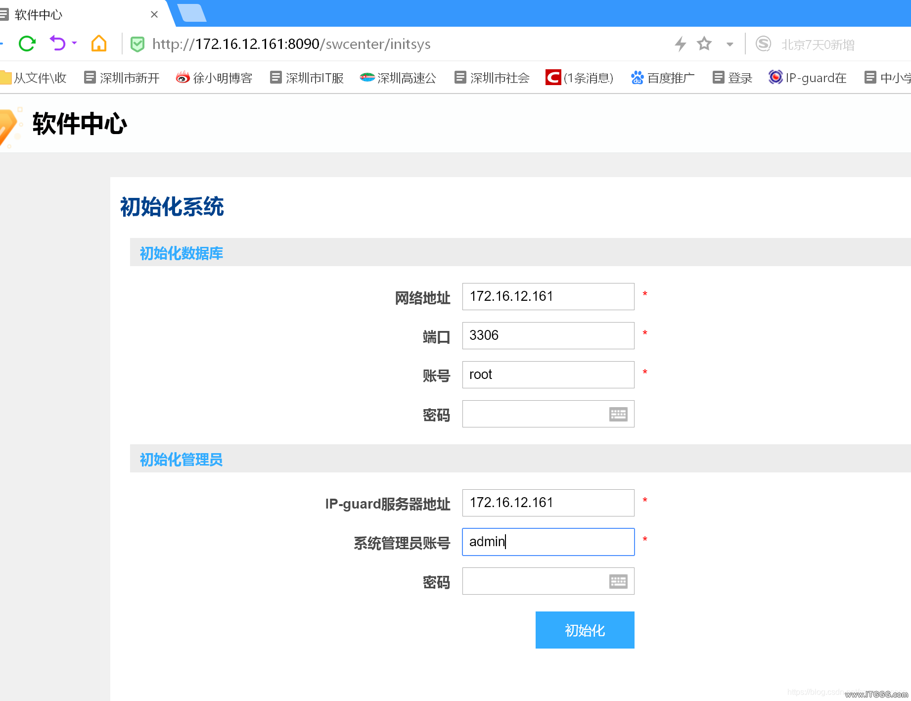 66f303f348439c25784f8cf2257777cc.png