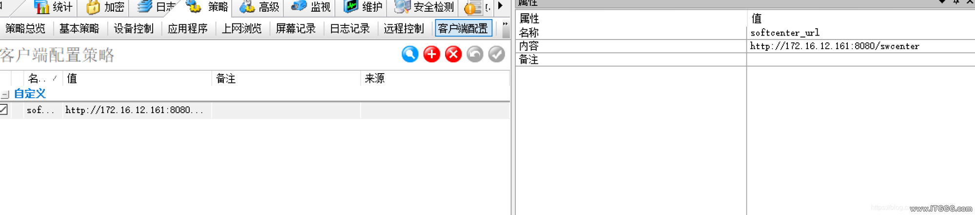 daefd486fa498e3739c0a2a3b7c4e644.png