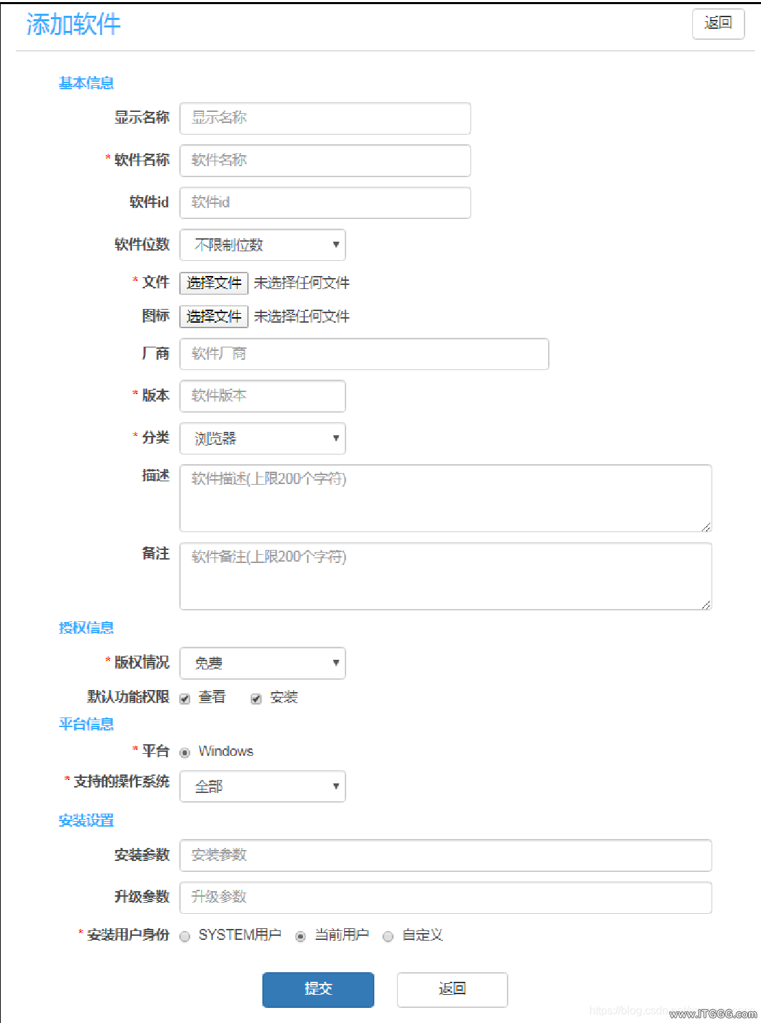 5d8d178c1911cda64a3b9b446f48adea.png