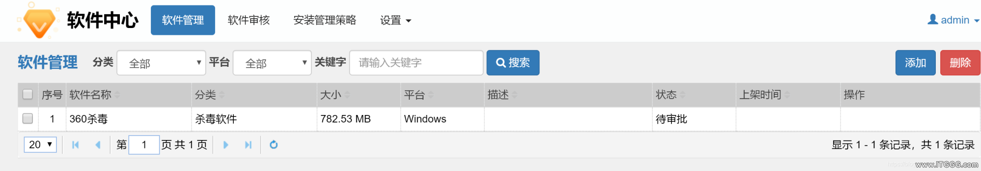 a3ed5685f3120cee6f423588678358d3.png