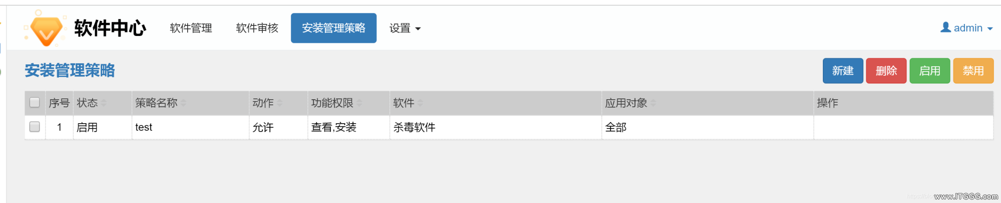 7fd285a92ef51f9c11f3002a8363173e.png