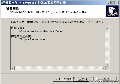0fad35cc61f1d6c6ba166e2540155a75.png