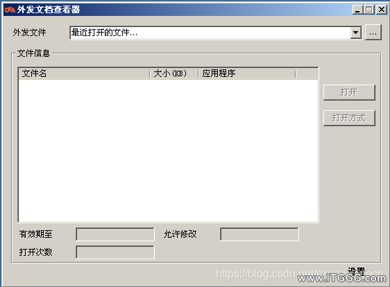 fc8551fb73877d249e55d295abaa17c5.png