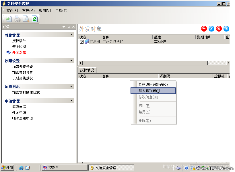 5a187ebf80b1a322a2514e9fcbe471f4.png