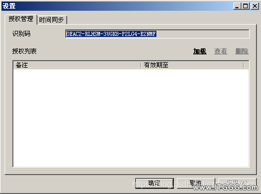 5d1742157acb2fcf96828b6937c8474b.png