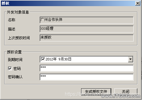 575e47c189ed031b878d4a6855ce3998.png
