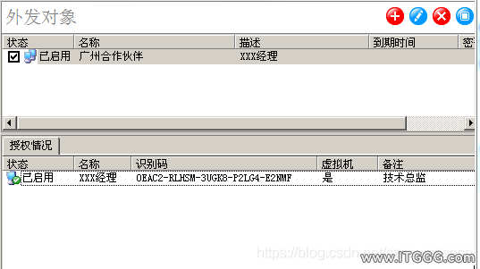 f41db54923ac2887afd40dd0e82272ad.png