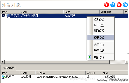 2bfcb1635539045a3abb23c9211f69b6.png