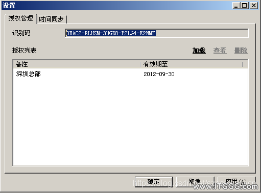 b18f6c6b7a2563427bd104f43299a0d4.png