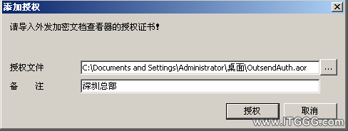 31b073d54039467c9fad4f9908610ec9.png