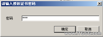 9e0169081fdd00c56f58afaa0dee027b.png