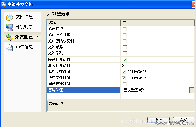 15c6d6996d25e87124cd6ee4592a1da7.png