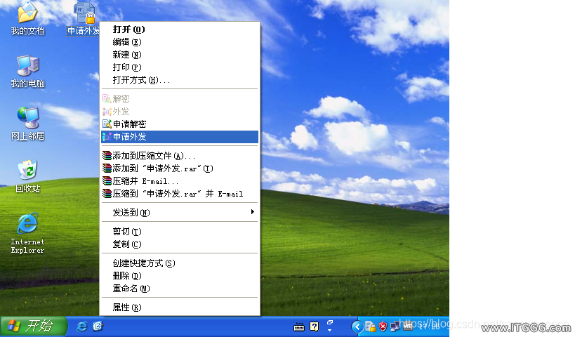 1c0986e74233fefdf660434048a26feb.png