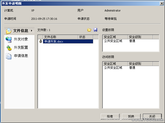e89b45d97705f16a06f5bd685775f519.png