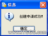 0f19febbe7fb5cb7a293472249f7000e.png