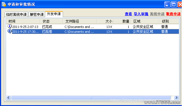 1ea6ca408d6ee2ab8f8d45710dd8bd2e.png