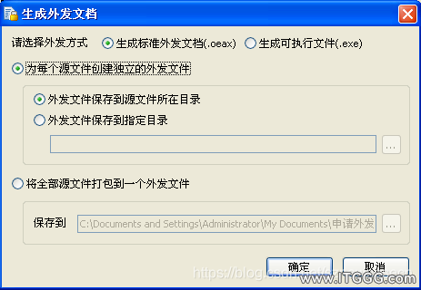 87da252fc12683306ef7d18740adecad.png