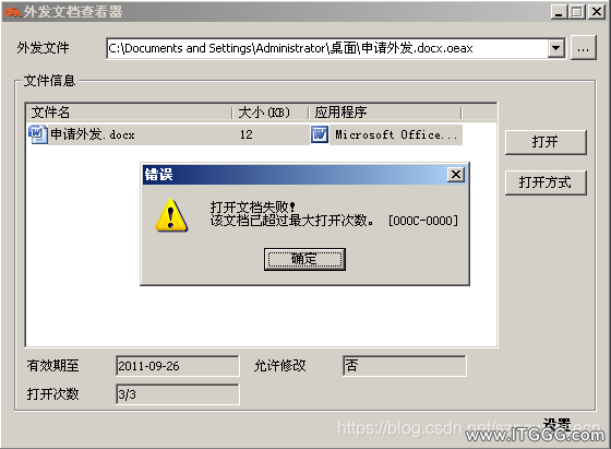 e679cee2bbcda91cad1b6478949b6329.png